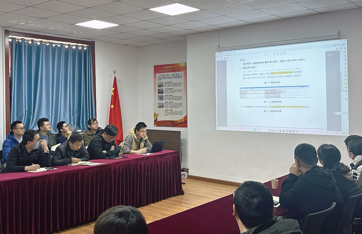學習培訓 | 工程規劃院開展2025年第一期青年設計師經驗分享交流會
